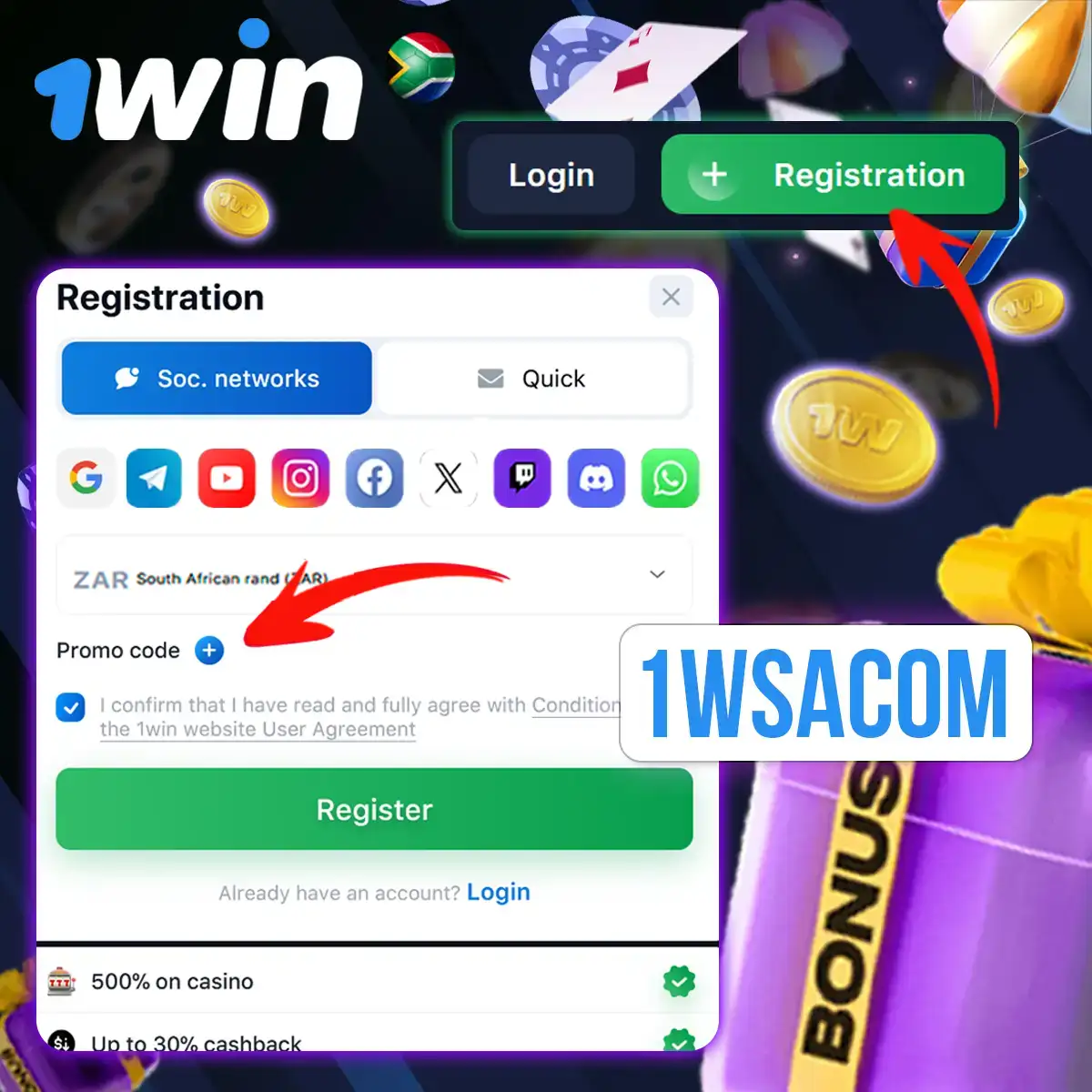 Step by step to Get the Welcome Bonus at 1Win South Africa