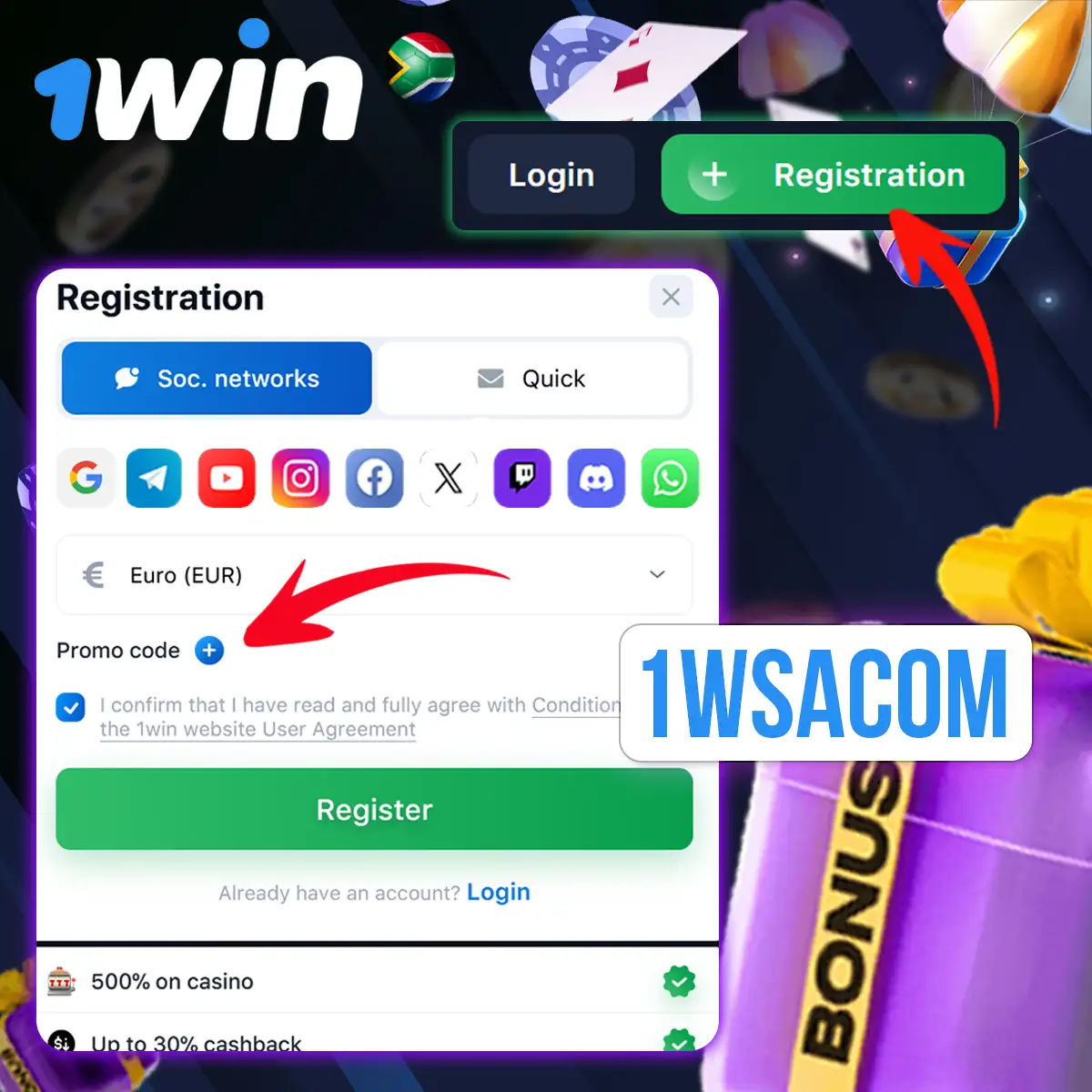 How to Register and Get a Bonus 1Win