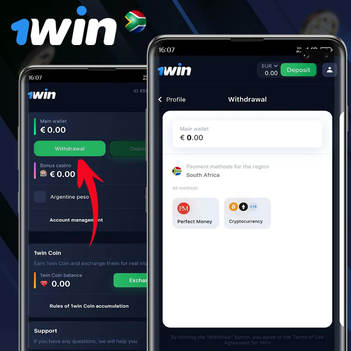 Withdrawal of funds in 1Win app